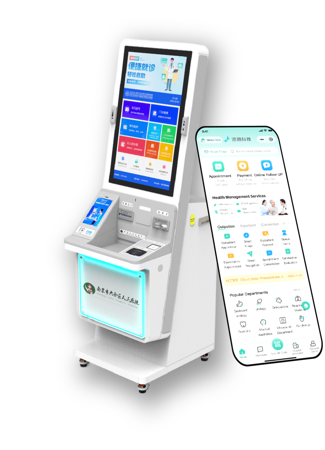 Smart Hospital Service Terminals